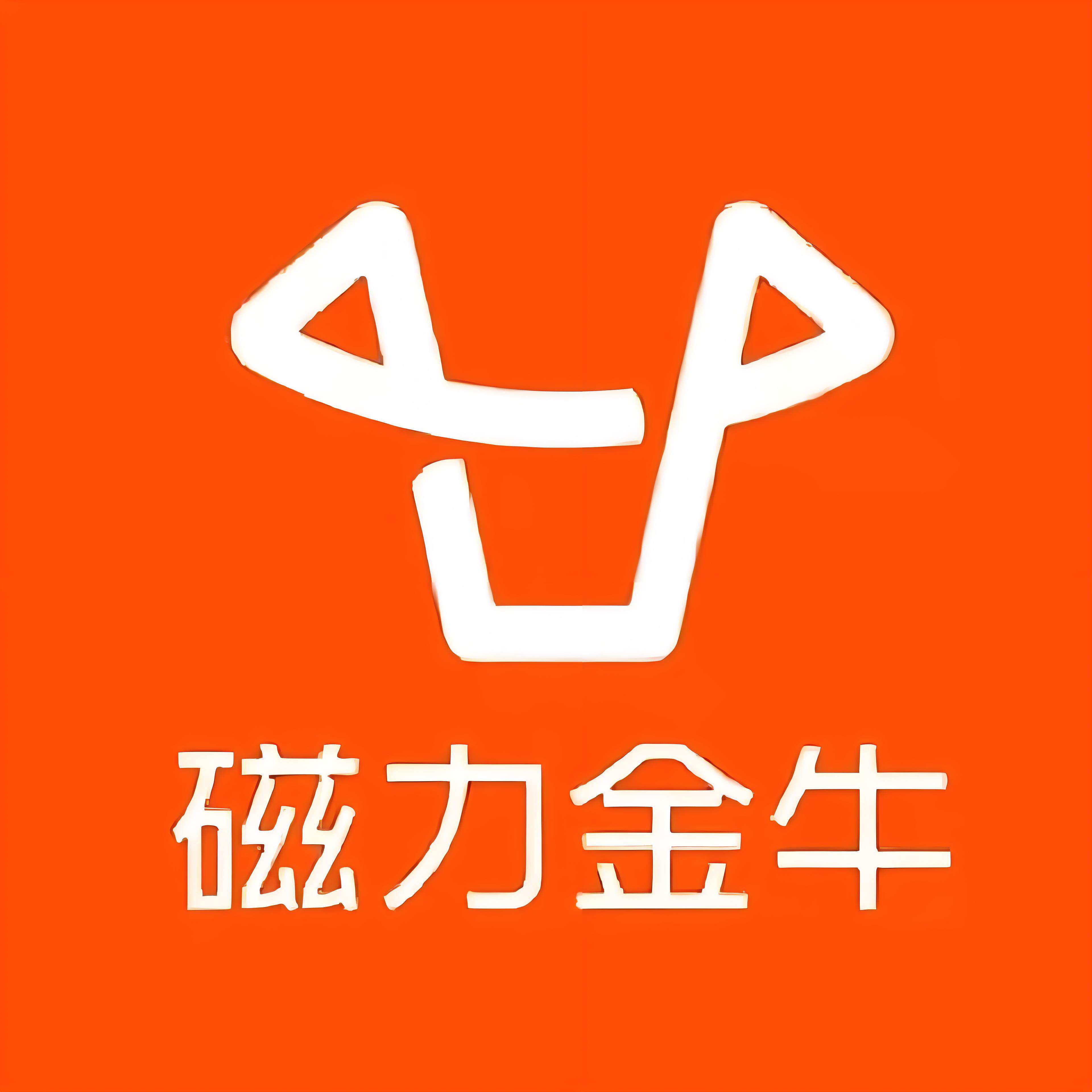 通州区快手广告